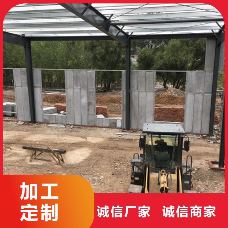 輕質(zhì)外墻板廠家