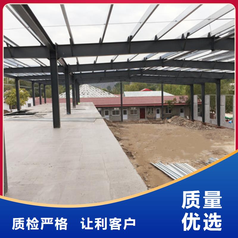 規(guī)格全的輕質(zhì)外墻板現(xiàn)貨廠家