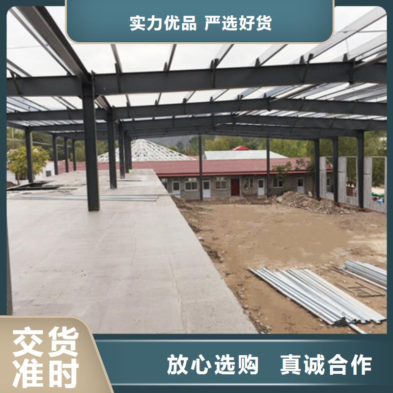 現(xiàn)貨供應(yīng)輕質(zhì)外墻板