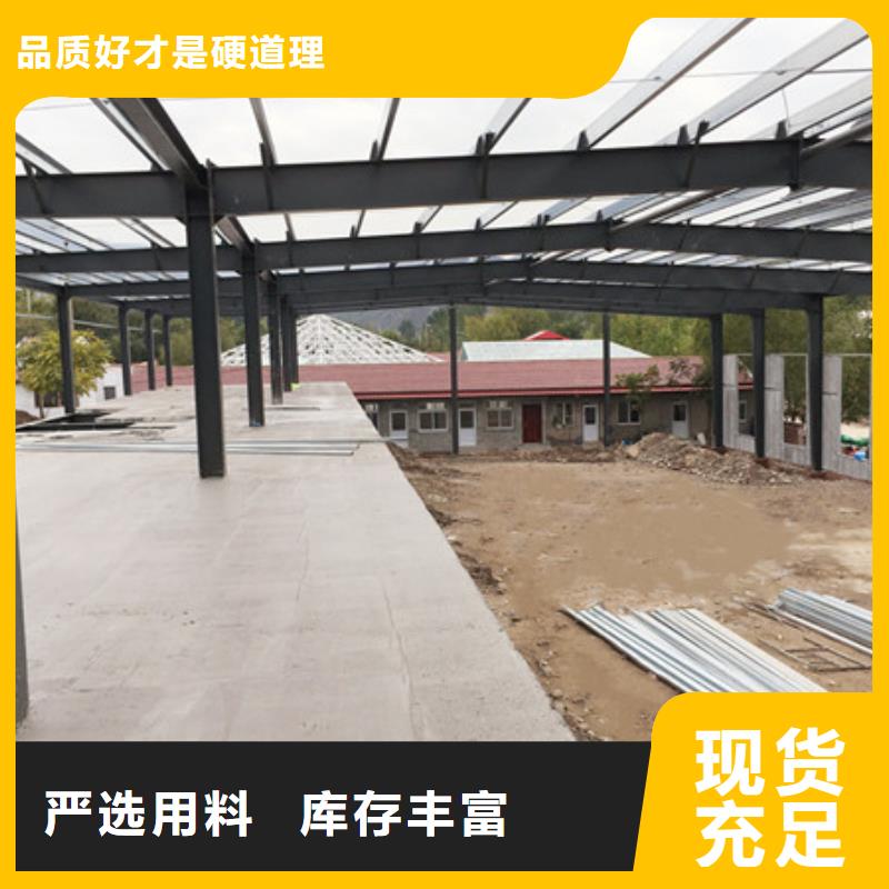 輕質(zhì)外墻板現(xiàn)貨長期供應(yīng)品質(zhì)優(yōu)選