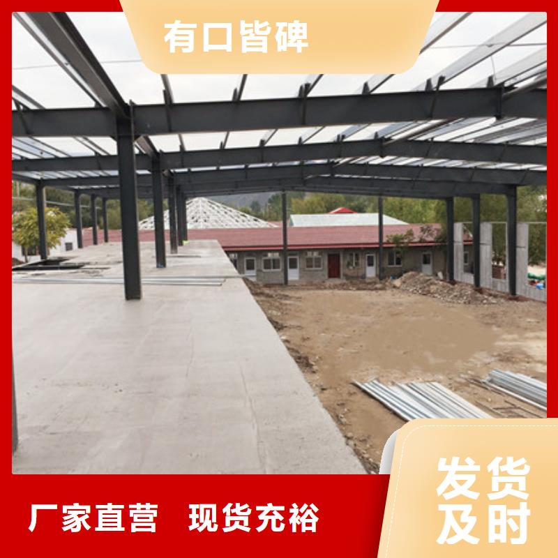 輕質(zhì)外墻板品牌廠家-買著放心當(dāng)?shù)厣a(chǎn)廠家