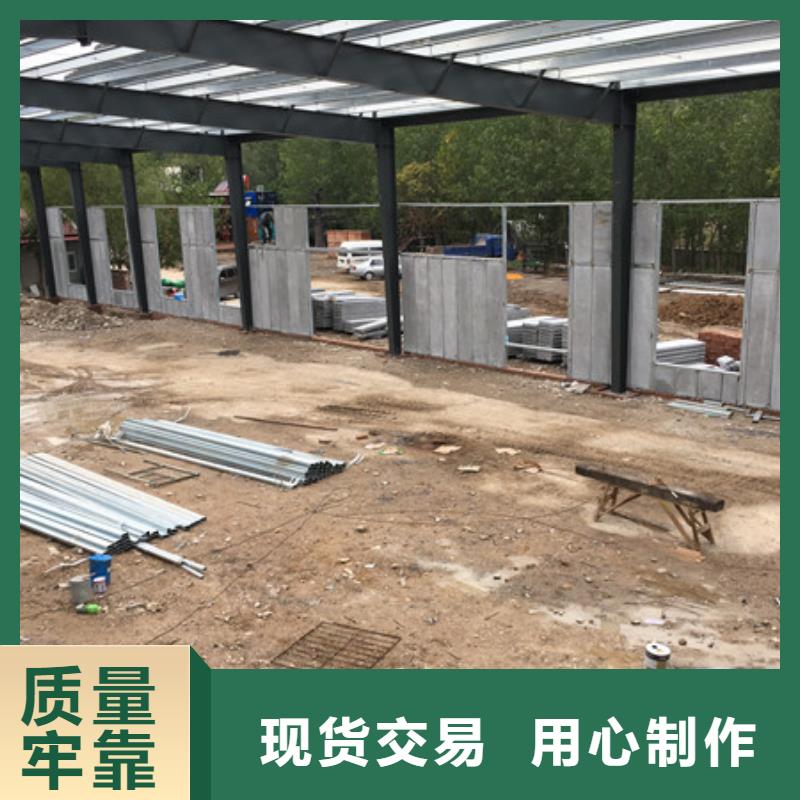 生產輕質外墻板的公司