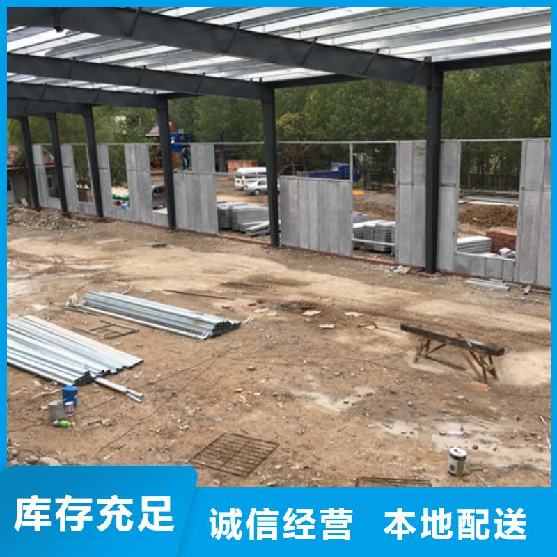 輕質(zhì)外墻板生產(chǎn)廠家|輕質(zhì)外墻板定制當?shù)仄放? width=