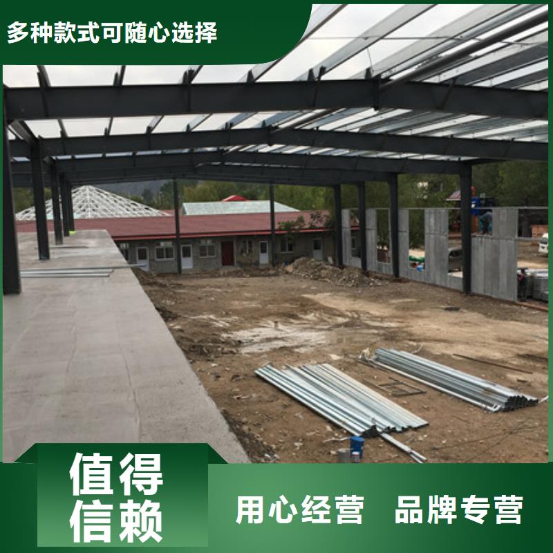 周邊輕質(zhì)外墻板供應(yīng)商質(zhì)量安心