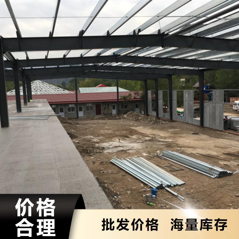 輕質外墻板-我們只做高品質