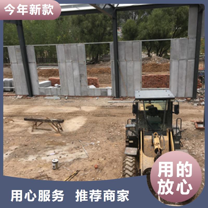 輕質(zhì)外墻板價(jià)格美麗