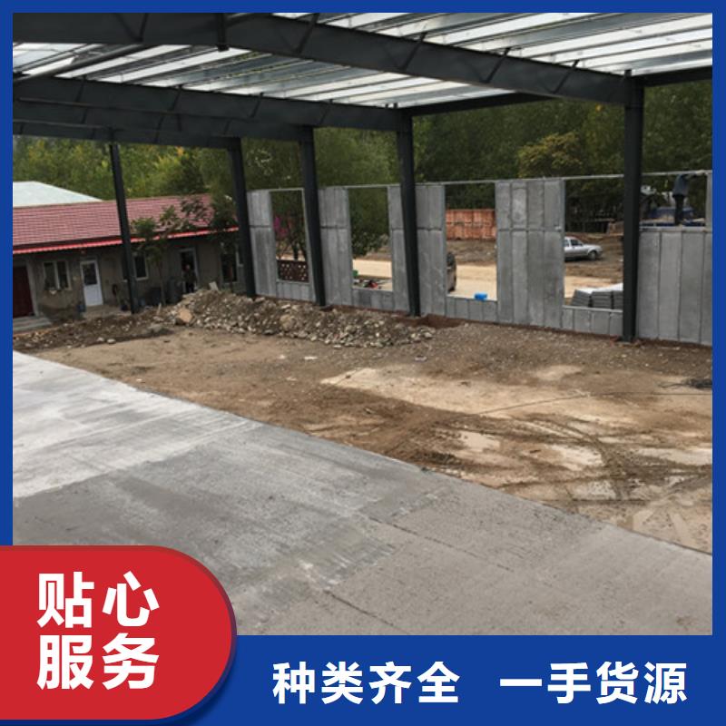 輕質(zhì)外墻板多年專(zhuān)注