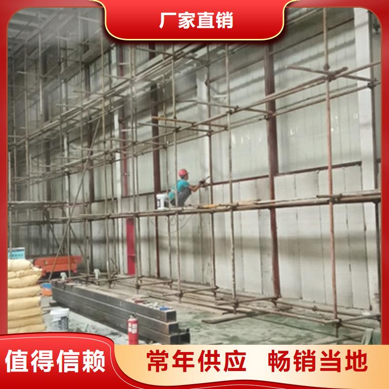 輕質防火墻板、輕質防火墻板生產廠家-認準軍益晟建筑施工有限公司同城供應商