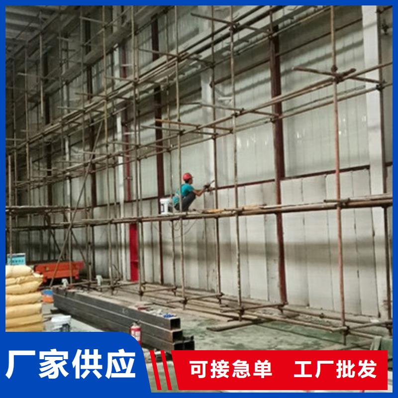 輕質(zhì)防火墻板本地供貨商