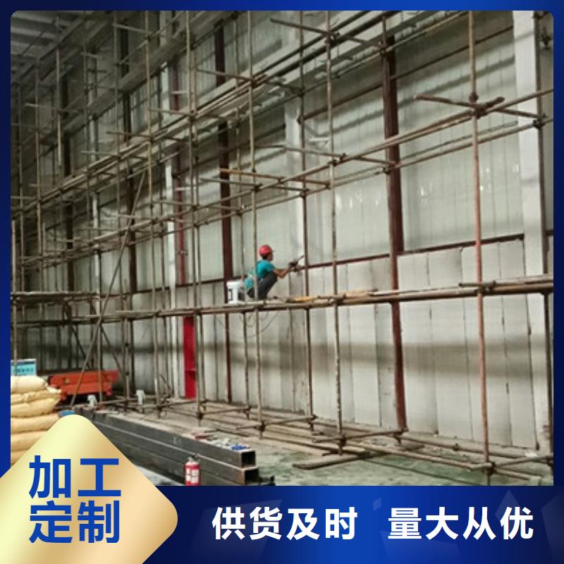 輕質(zhì)防火墻板3天出貨工廠認證