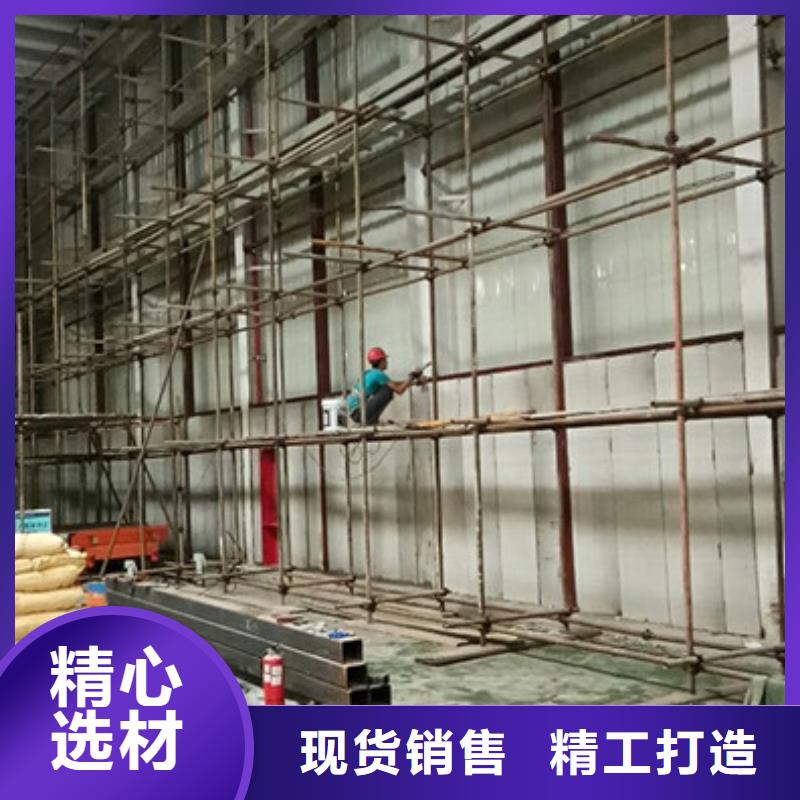 輕質(zhì)防火墻板優(yōu)質(zhì)供貨廠家廠家工藝先進(jìn)
