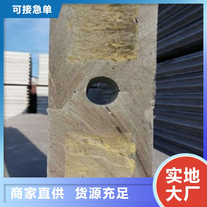 輕質(zhì)防火墻板-輕質(zhì)防火墻板廠家