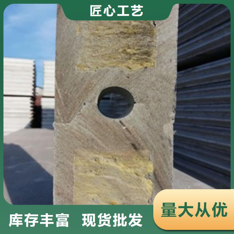 #輕質(zhì)防火墻板#價(jià)格優(yōu)惠實(shí)力工廠