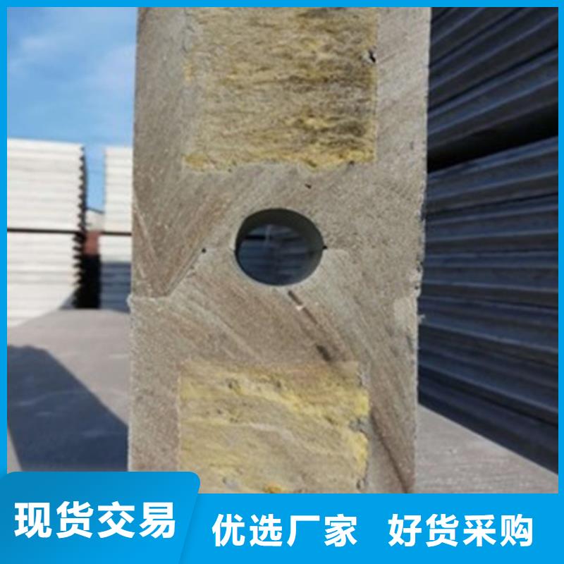 輕質防火墻板-大品牌質量有保障同城生產(chǎn)廠家