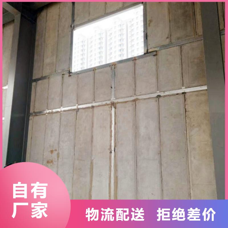 輕質(zhì)防火墻板大廠質(zhì)量可靠當(dāng)?shù)厣a(chǎn)商