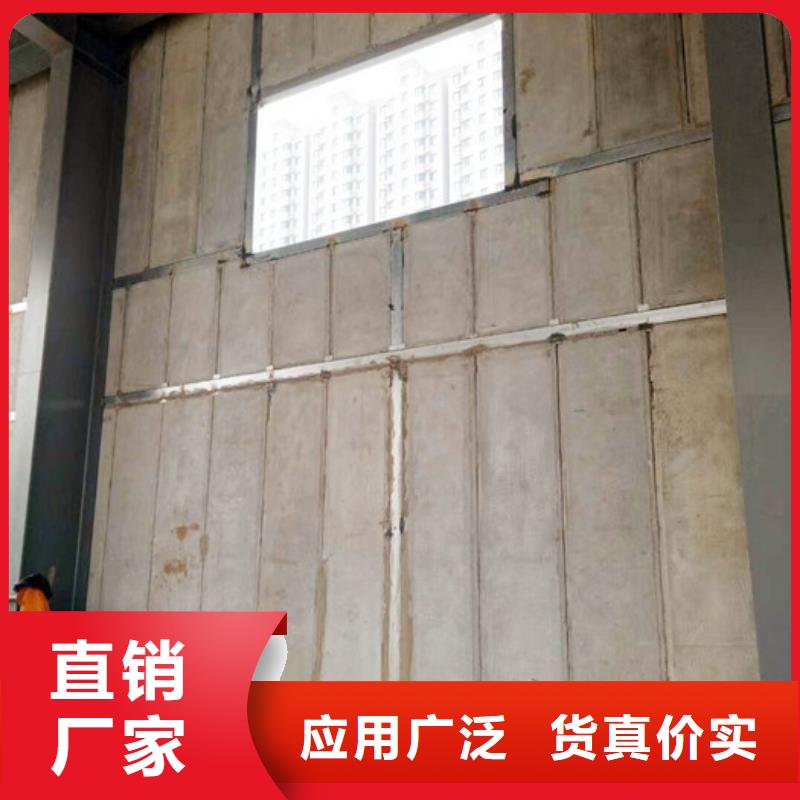 采購輕質(zhì)防火墻板必看-價(jià)格低誠信經(jīng)營