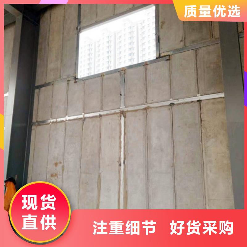 輕質(zhì)防火墻板-輕質(zhì)防火墻板實(shí)力廠家