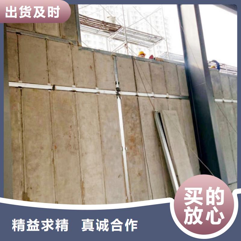 【輕質(zhì)防火墻板廠家】_輕質(zhì)防火墻板價(jià)格當(dāng)?shù)厣a(chǎn)廠家