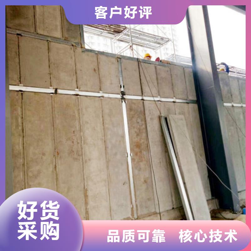 采購輕質防火墻板必看-質量優(yōu)