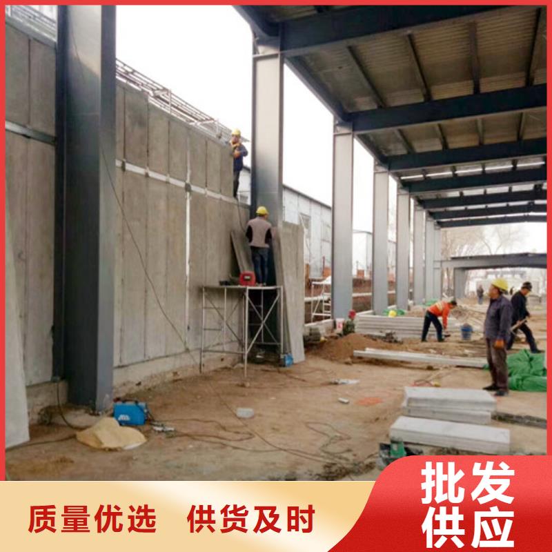 有現(xiàn)貨的輕質(zhì)防火墻板實體廠家歡迎來電咨詢