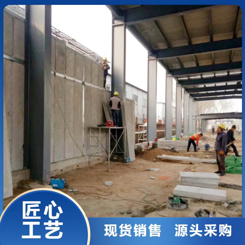 輕質(zhì)防火墻板優(yōu)質(zhì)供貨廠家