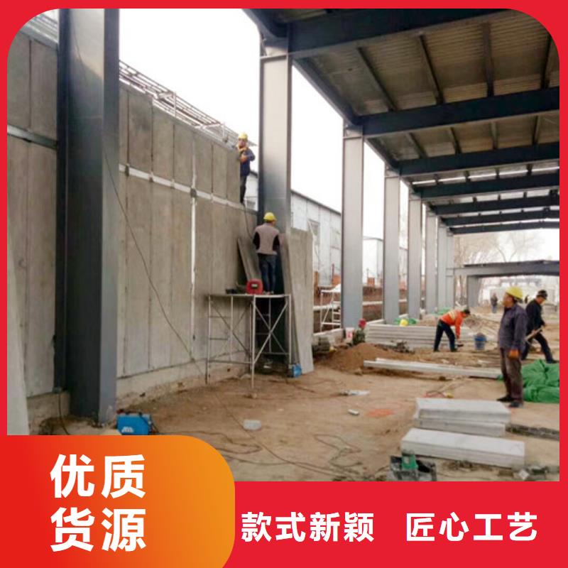 輕質(zhì)防火墻板質(zhì)量優(yōu)異同城生產(chǎn)商