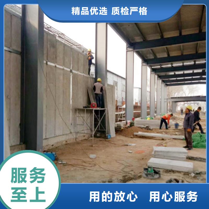 輕質(zhì)防火墻板大品牌有保證顏色尺寸款式定制