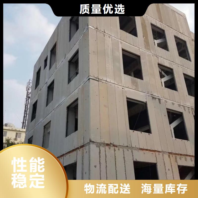 值得信賴的輕質(zhì)防火墻板供貨商