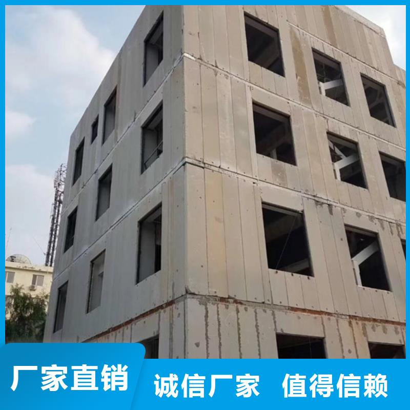 輕質(zhì)防火墻板-您身邊的輕質(zhì)防火墻板廠家購買的是放心