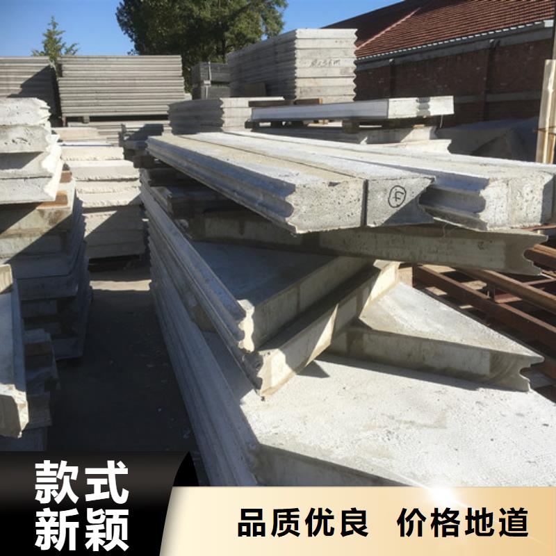 輕質(zhì)防火墻板-輕質(zhì)防火墻板大型廠家本地貨源