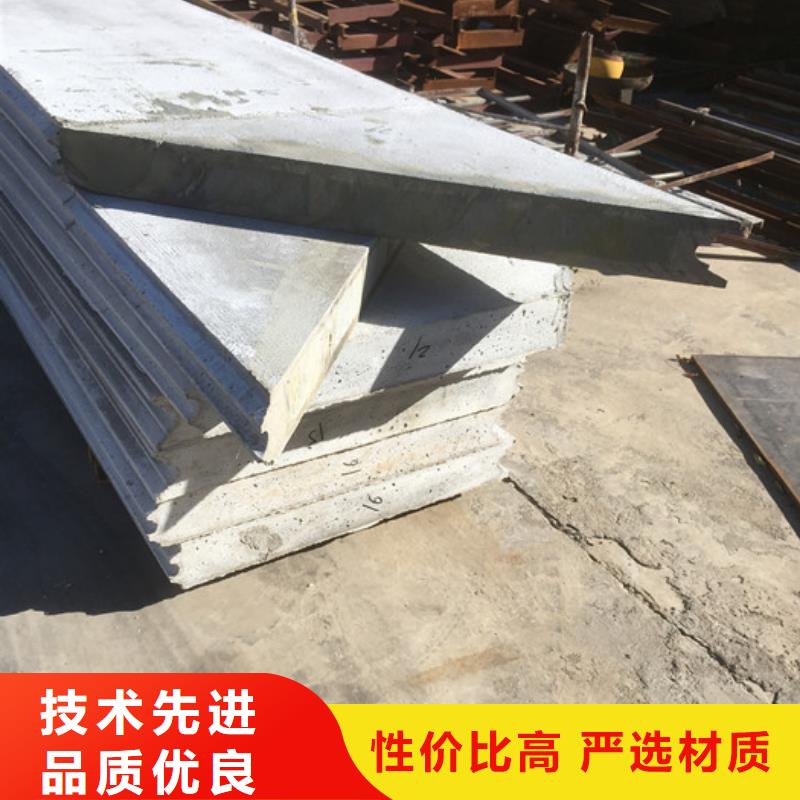 輕質(zhì)防火墻板銷售廠家誠信商家服務(wù)熱情