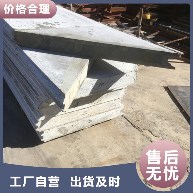 輕質(zhì)防火墻板參數(shù)圖文介紹產(chǎn)品優(yōu)良