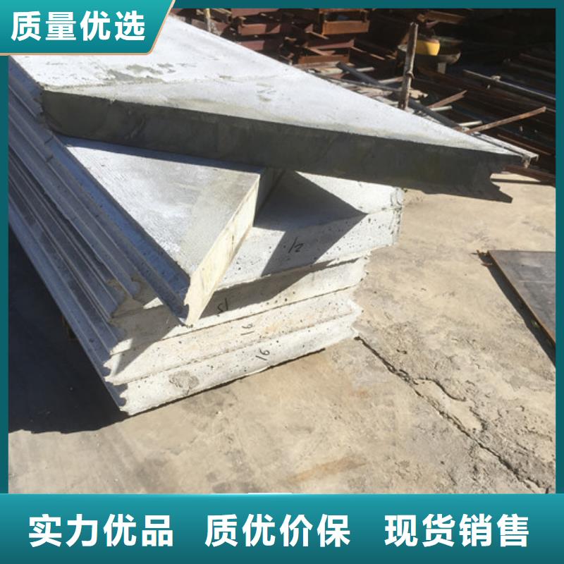 輕質(zhì)防火墻板優(yōu)質(zhì)售后供應(yīng)商