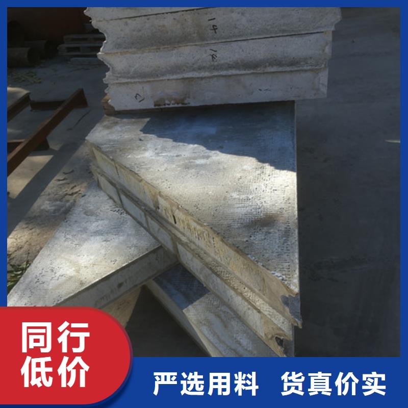 規(guī)格齊全的輕質(zhì)防火墻板生產(chǎn)廠家