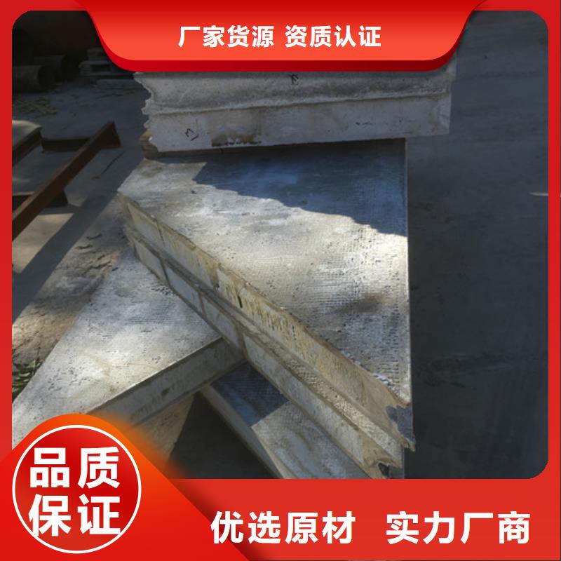 輕質(zhì)防火墻板優(yōu)選商家好產(chǎn)品價格低