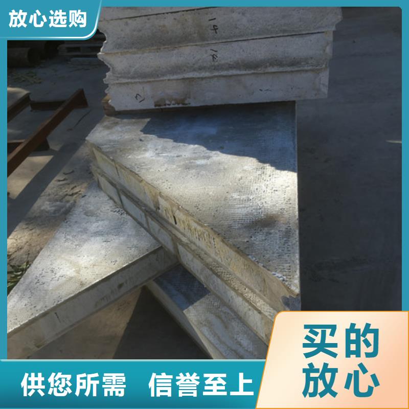 輕質(zhì)防火墻板直供本地貨源