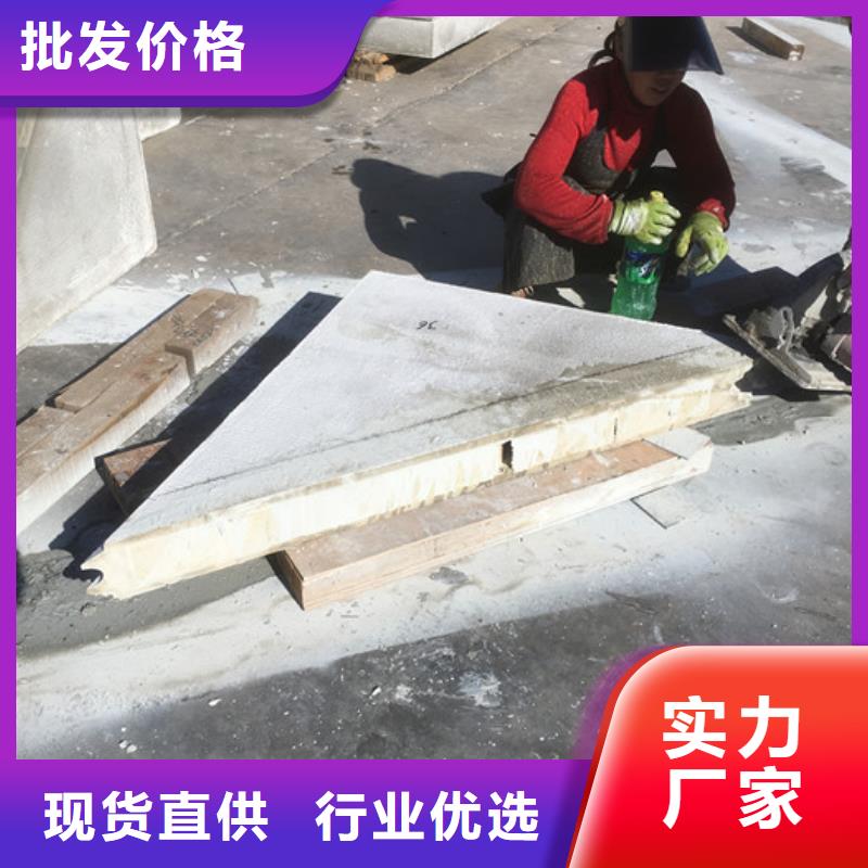 支持定制的輕質(zhì)防火墻板生產(chǎn)廠家