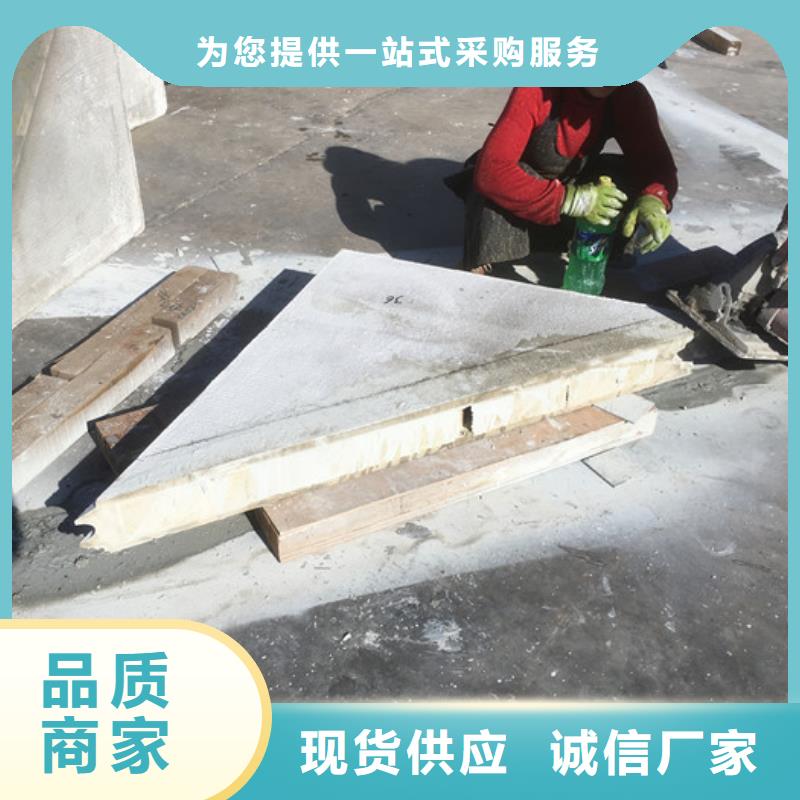 輕質(zhì)防火墻板非標規(guī)格定做