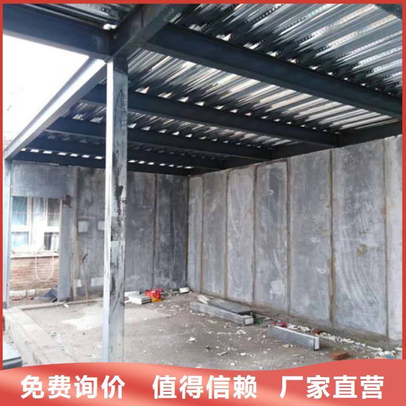 值得信賴的輕質(zhì)防火墻板廠家
