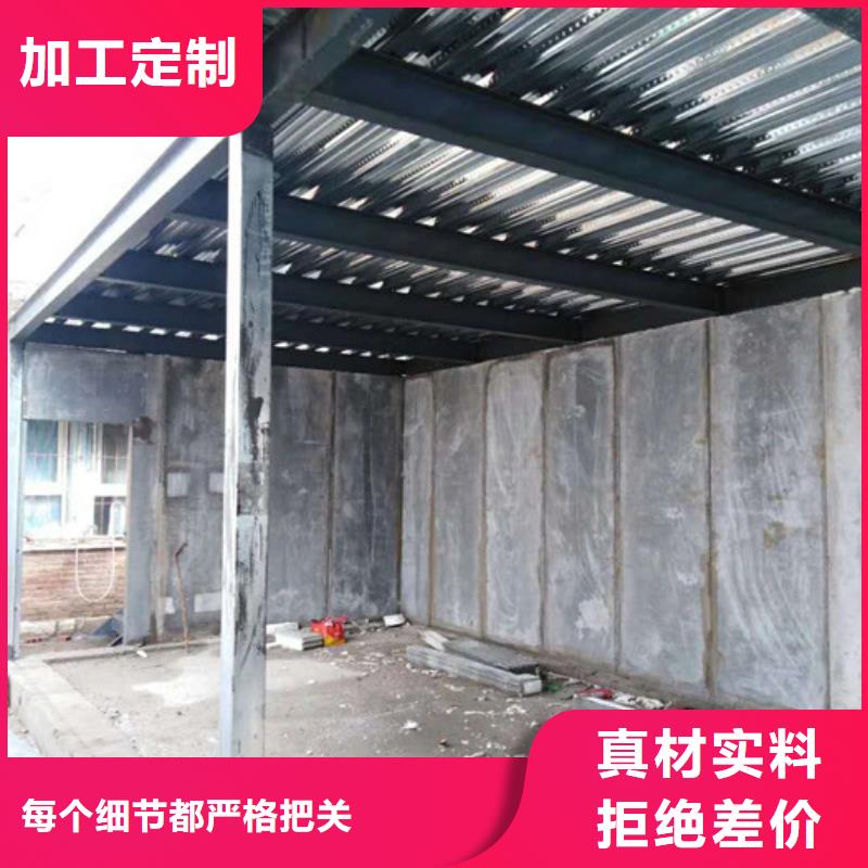 輕質(zhì)防火墻板廠家價格合理優(yōu)質(zhì)貨源