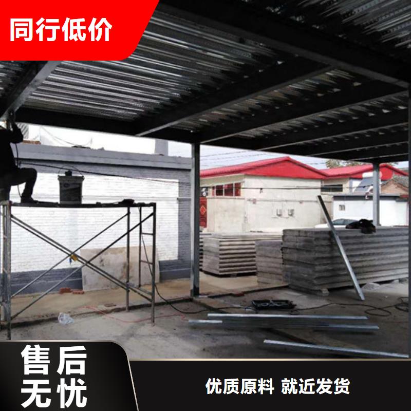 輕質(zhì)防火墻板-實(shí)力大廠
