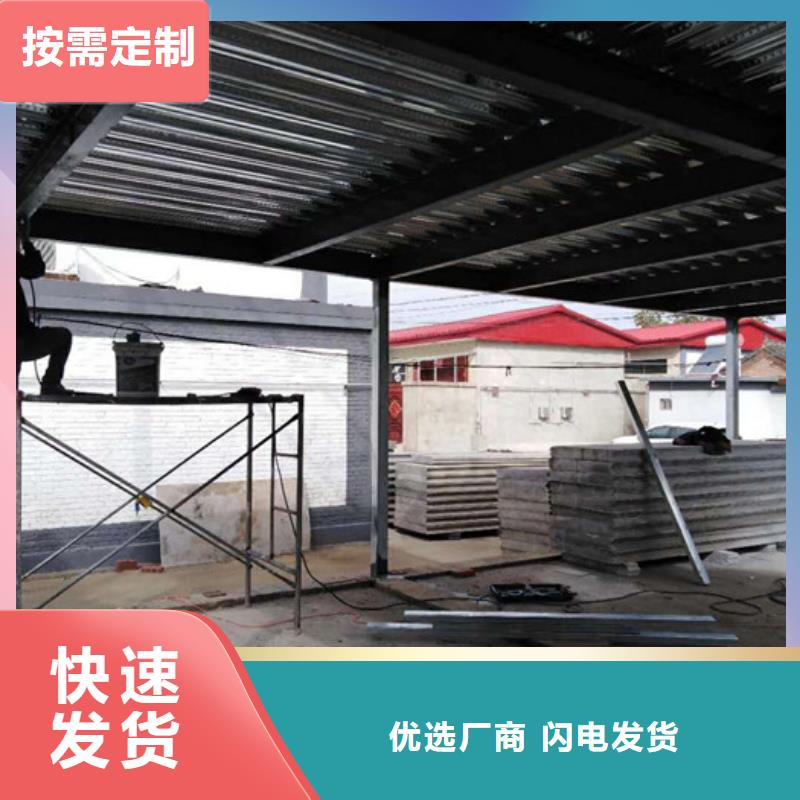 現(xiàn)貨供應(yīng)輕質(zhì)防火墻板_批發(fā)輕質(zhì)防火墻板