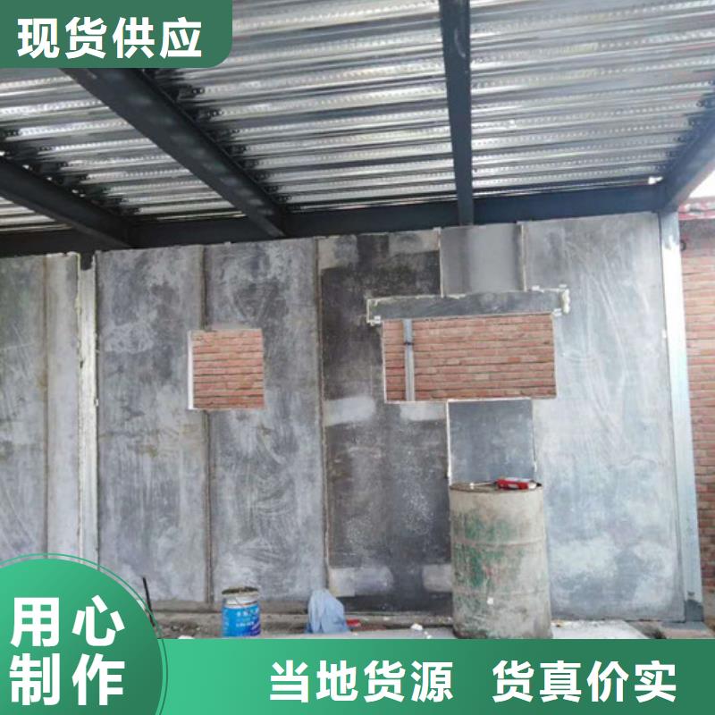 輕質(zhì)防火墻板-信譽可靠