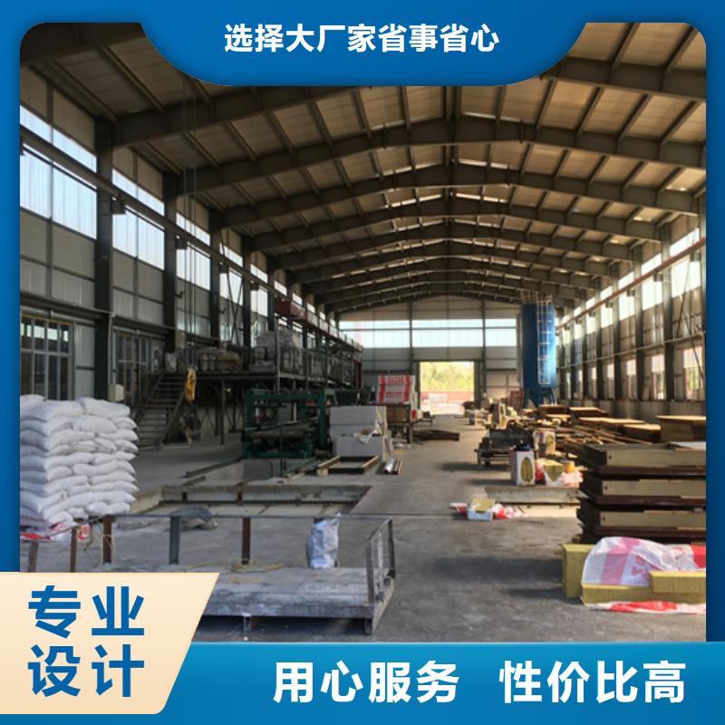 優(yōu)惠的輕質(zhì)防火墻板實(shí)體廠家同城貨源