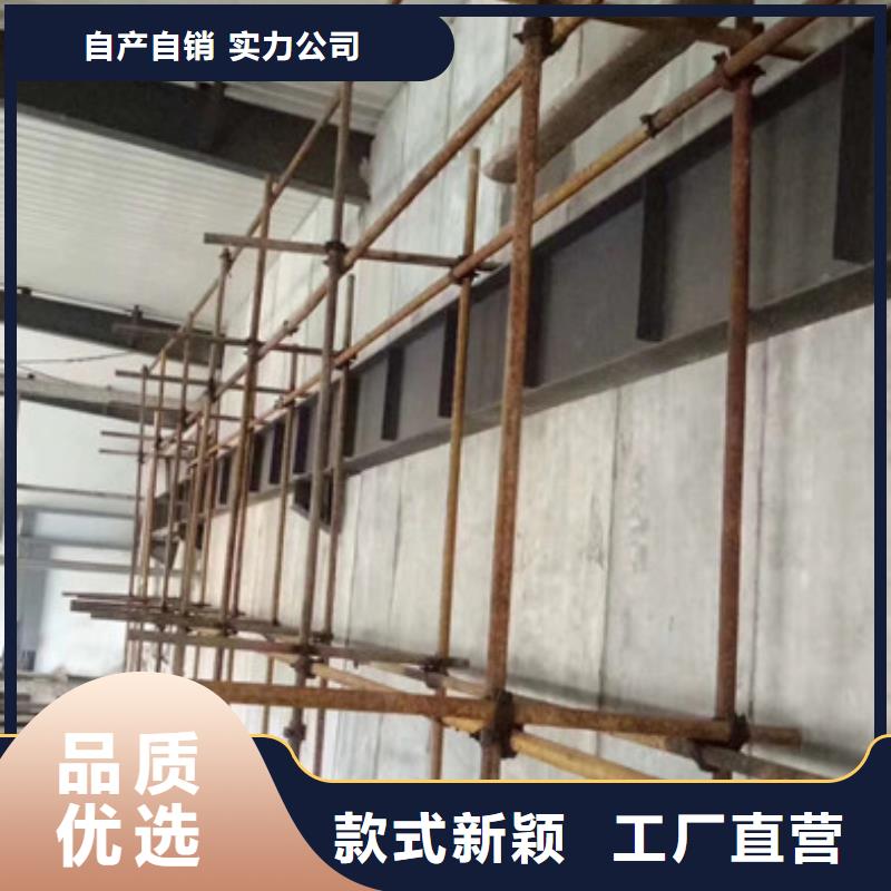 供應(yīng)批發(fā)輕質(zhì)防火墻板-口碑好支持定制