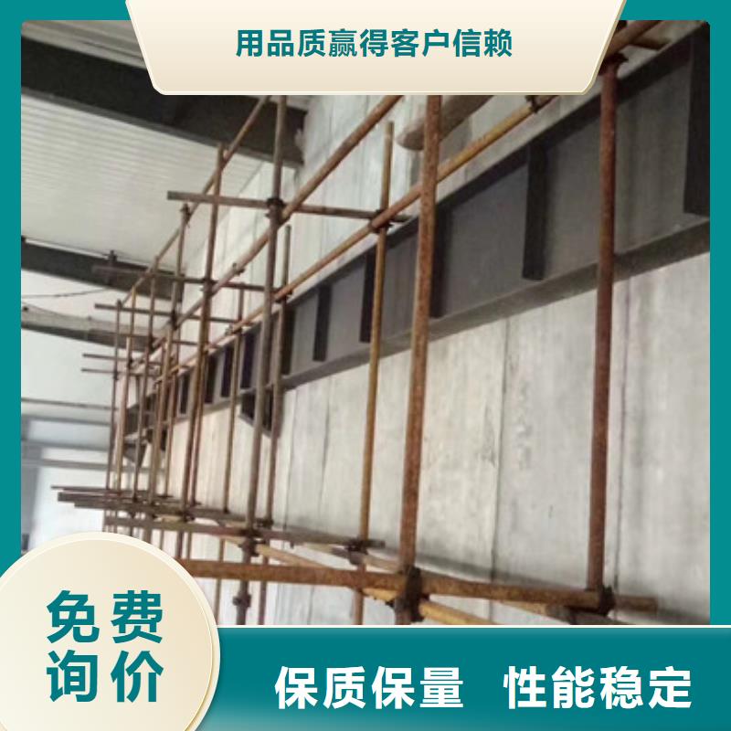 輕質(zhì)防火墻板實(shí)力批發(fā)廠家規(guī)格齊全