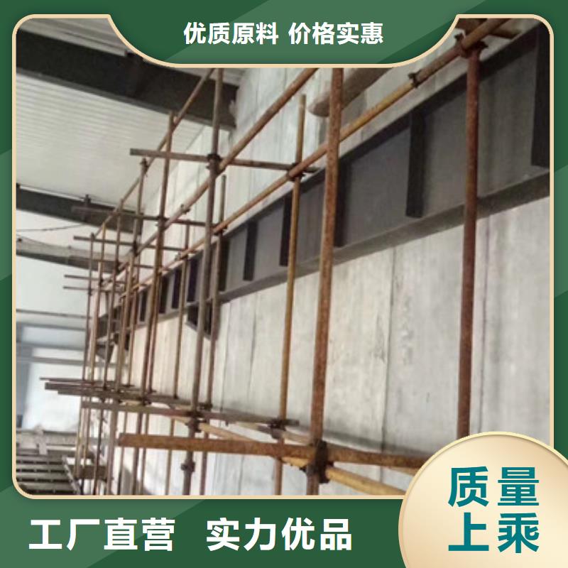 用戶認可的輕質(zhì)防火墻板廠家貨源穩(wěn)定
