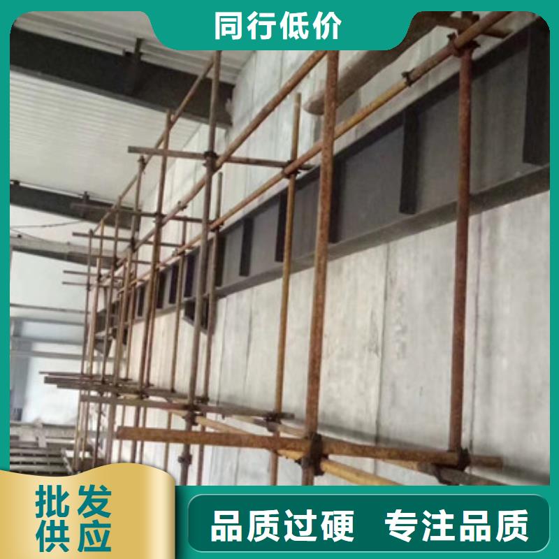 輕質(zhì)防火墻板全國發(fā)貨廠家直銷貨源充足