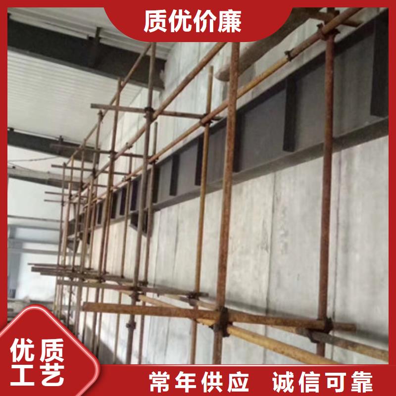 輕質(zhì)防火墻板、輕質(zhì)防火墻板廠家-歡迎新老客戶來電咨詢同城制造商