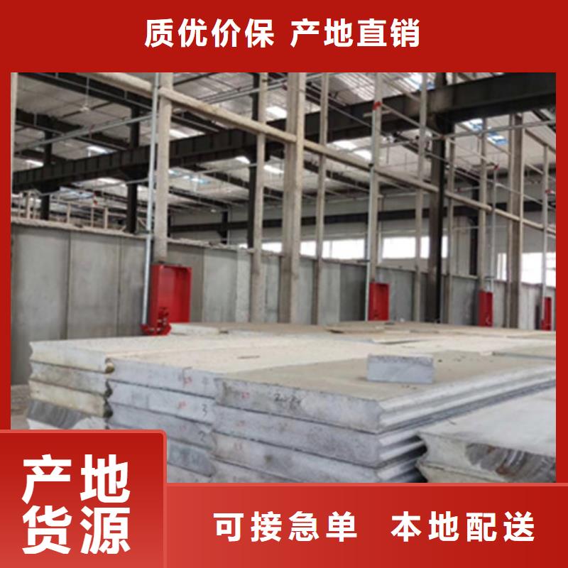 輕質(zhì)防火墻板制造工廠快捷的物流配送